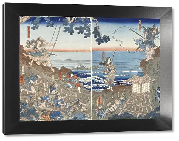 At Izu no Oshima, Chinzei Hachiro Tametomo Shoots an Enemy Warship with an Arrow, c1843