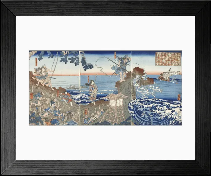 Framed Print : At Izu no Oshima, Chinzei Hachiro Tametomo Shoots an Enemy Warship with an Arrow, c1843 Framed Print : At Izu no Oshima, Chinzei Hachiro Tametomo Shoots an Enemy Warship with an Arrow, c1843
