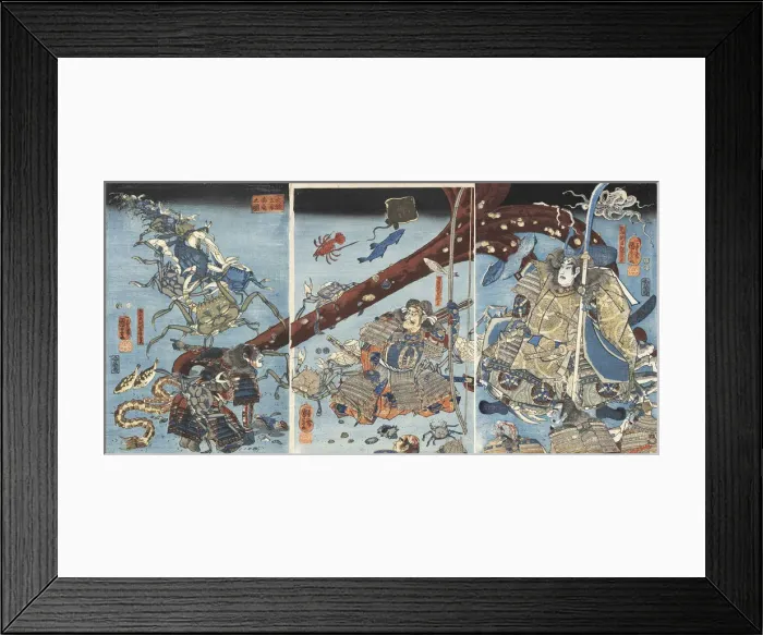 Framed Print : Daimotsu-no-ura kaitei no zu (At the Bottom of the Sea in Daimotsu Bay), ca 1852 Framed Print : Daimotsu-no-ura kaitei no zu (At the Bottom of the Sea in Daimotsu Bay), ca 1852