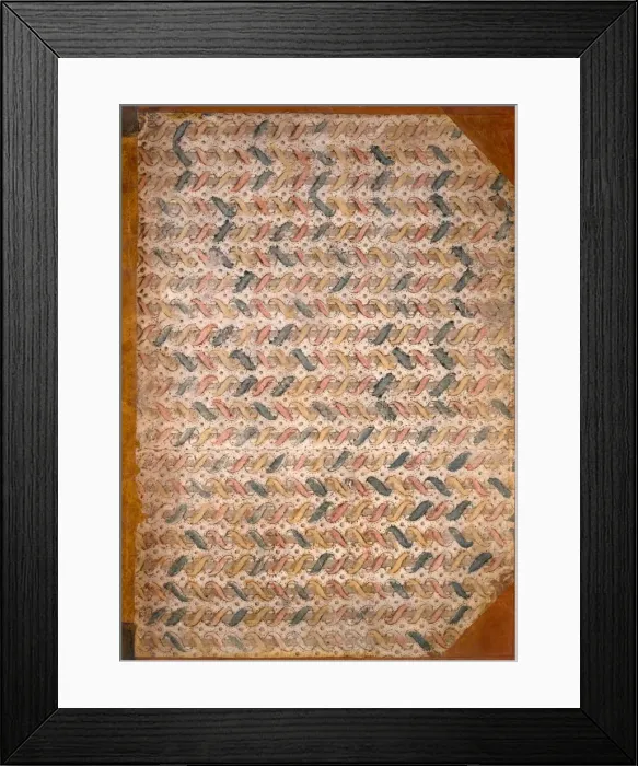 Framed Print : Marble endpaper, 1950s. Creator: English School (20th Century) Framed Print : Marble endpaper, 1950s. Creator: English School (20th Century)