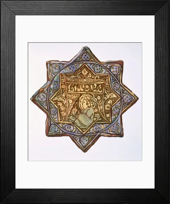 Framed Print : Persian Lustreware wall-tile: concentric 8-pointed star design, pub. 1891. Creator Framed Print : Persian Lustreware wall-tile: concentric 8-pointed star design, pub. 1891. Creator
