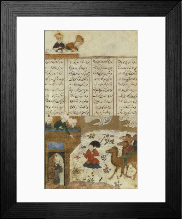 Framed Print : Rostam before the Sepids Castle (Manuscript illumination from the epic Shahname by Ferdowsi) Framed Print : Rostam before the Sepids Castle (Manuscript illumination from the epic Shahname by Ferdowsi)