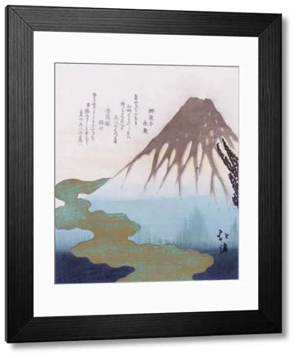 Framed Print : Mount Fuji above the Clouds, c1820. Creator: Toyota Hokkei (1780 - 1850) Framed Print : Mount Fuji above the Clouds, c1820. Creator: Toyota Hokkei (1780 - 1850)
