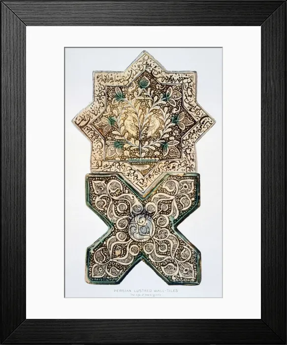 Framed Print : Persian Lustred wall-tiles, pub. 1891. Creator: Henry Wallis (1830-1916) Framed Print : Persian Lustred wall-tiles, pub. 1891. Creator: Henry Wallis (1830-1916)