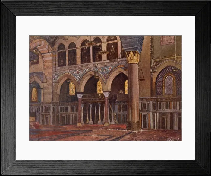 Framed Print : The Mosque of Al-Fath, pub. 1949. Creator: Alhusain Fawzy (19th century) Framed Print : The Mosque of Al-Fath, pub. 1949. Creator: Alhusain Fawzy (19th century)