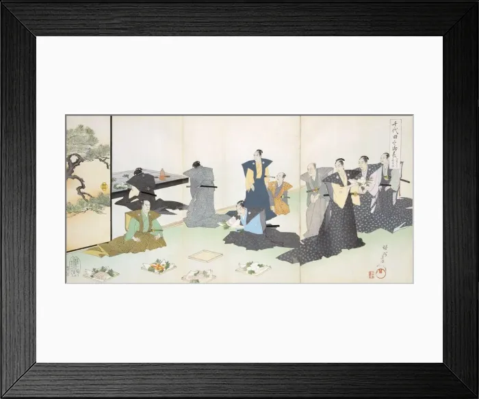 Framed Print : Offerings of Food, 19th Century. Creator: Japanese School (19th century) Framed Print : Offerings of Food, 19th Century. Creator: Japanese School (19th century)