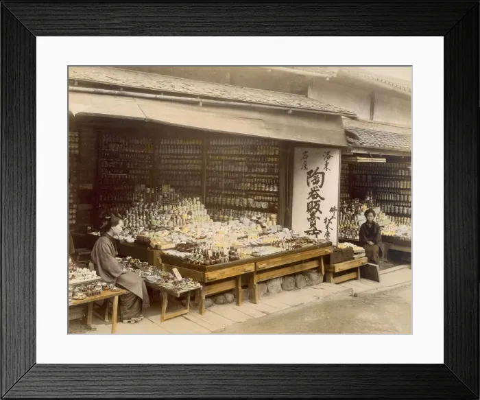 Framed Print : Porcelain Shops in Kiyomizu-Zaka, Kyoto, 1890s. Creator: Japanese Photographer (19th Century) Framed Print : Porcelain Shops in Kiyomizu-Zaka, Kyoto, 1890s. Creator: Japanese Photographer (19th Century)