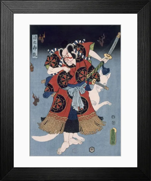 Framed Print : Bando Kamezo as Yokawa Kakuhan in a Scene from Sembonzakura, pub. 1856 Framed Print : Bando Kamezo as Yokawa Kakuhan in a Scene from Sembonzakura, pub. 1856