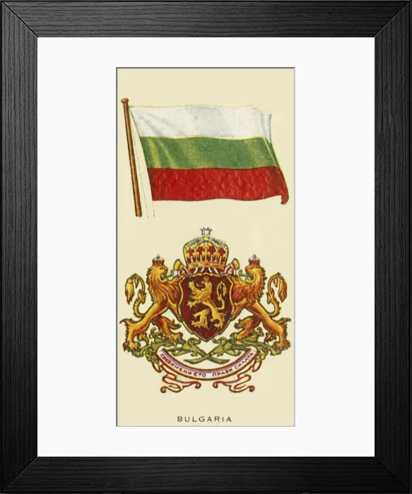 Framed Print : Bulgaria, c1935. Creator: Unknown Framed Print : Bulgaria, c1935. Creator: Unknown