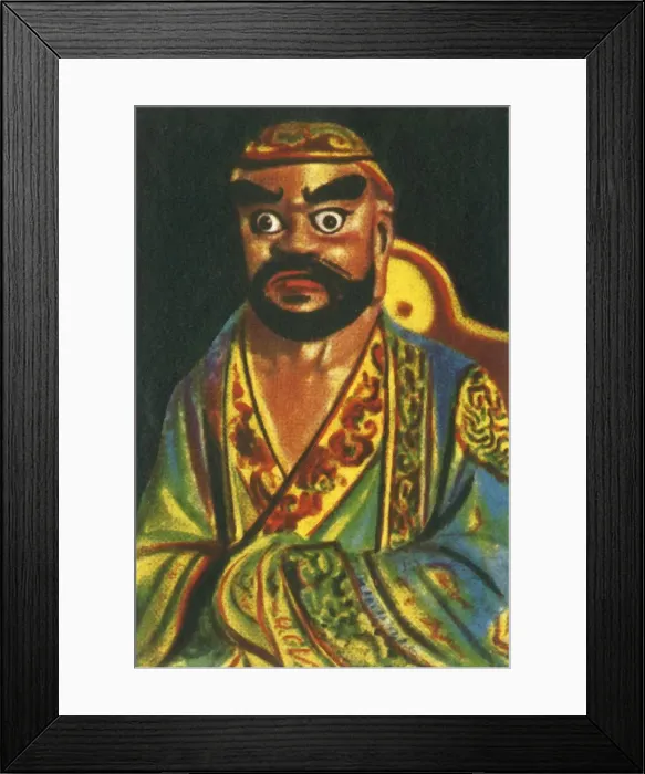 Framed Print : Buddhist deity, c1928. Creator: Unknown Framed Print : Buddhist deity, c1928. Creator: Unknown