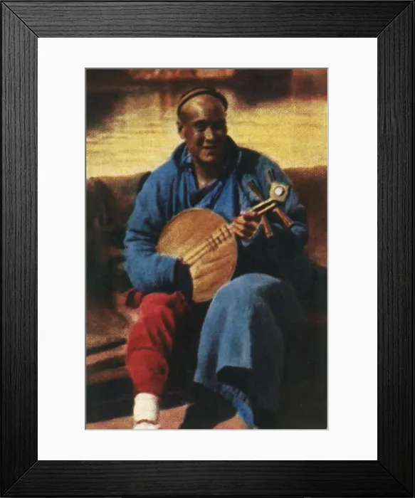 Framed Print : Travelling musician, China, c1928. Creator: Unknown Framed Print : Travelling musician, China, c1928. Creator: Unknown