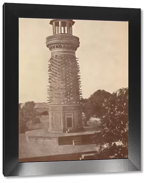 The Hiran Minar (Deer Minaret), 1936. Creator: Unknown