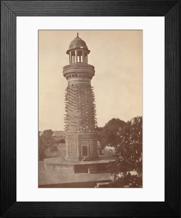Framed Print : The Hiran Minar (Deer Minaret), 1936. Creator: Unknown Framed Print : The Hiran Minar (Deer Minaret), 1936. Creator: Unknown