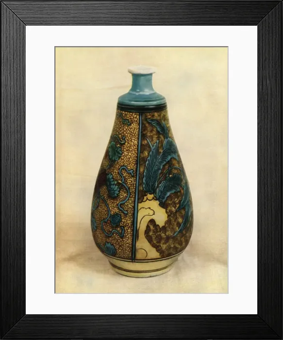 Framed Print : Bottle - Japanese (Kutani), late 17th century, (1945). Creator: Unknown Framed Print : Bottle - Japanese (Kutani), late 17th century, (1945). Creator: Unknown