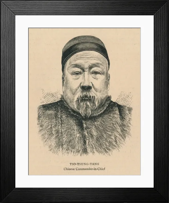 Framed Print : Tso-Tsung-Tang, Chinese Commander-in-Chief, late 19th century. Creator: Unknown Framed Print : Tso-Tsung-Tang, Chinese Commander-in-Chief, late 19th century. Creator: Unknown
