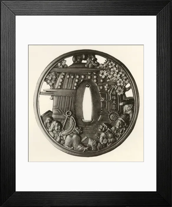 Framed Print : The Great Bell of Chio-In, 1764, (1910). Creator: Ichinomiya Nagatsune Framed Print : The Great Bell of Chio-In, 1764, (1910). Creator: Ichinomiya Nagatsune