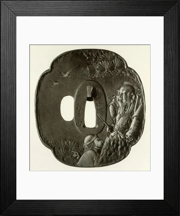 Framed Print : The Old Couple Takasago, c1800-1820, (1910). Creator: Ichijosai Hirotoshi Framed Print : The Old Couple Takasago, c1800-1820, (1910). Creator: Ichijosai Hirotoshi