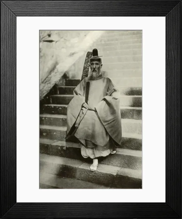 Framed Print : A Shinto Priest, 1910. Creator: Herbert Ponting Framed Print : A Shinto Priest, 1910. Creator: Herbert Ponting