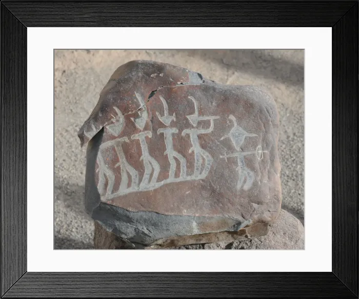 Framed Print : Stone Figures, Miculla Sacred Valley, Tacna, Peru, 2015. Creator: Luis Rosendo Framed Print : Stone Figures, Miculla Sacred Valley, Tacna, Peru, 2015. Creator: Luis Rosendo