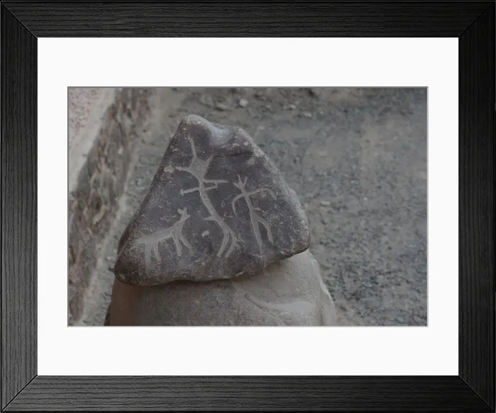 Framed Print : Stone Figures, Miculla Sacred Valley, Tacna, Peru, 2015. Creator: Luis Rosendo Framed Print : Stone Figures, Miculla Sacred Valley, Tacna, Peru, 2015. Creator: Luis Rosendo