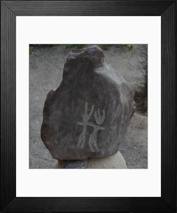 Framed Print : Stone Figures, Miculla Sacred Valley, Tacna, Peru, 2015. Creator: Luis Rosendo Framed Print : Stone Figures, Miculla Sacred Valley, Tacna, Peru, 2015. Creator: Luis Rosendo
