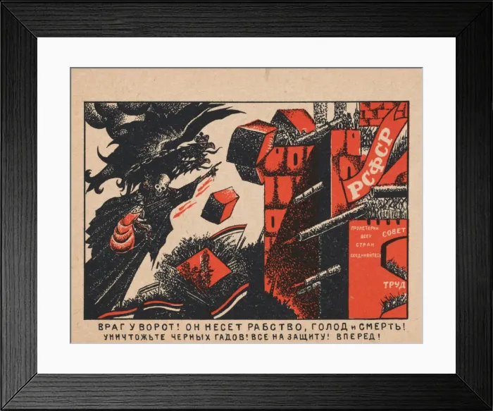 Framed Print : The enemy is at the gates! He is bringing slavery, famine and death!, 1919. Creator: Moor Framed Print : The enemy is at the gates! He is bringing slavery, famine and death!, 1919. Creator: Moor