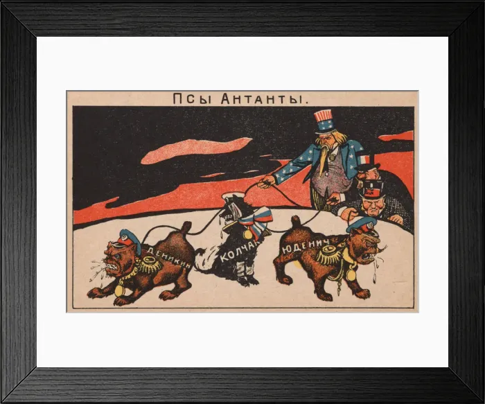 Framed Print : The dogs of the Entente: Denikin, Kolchak, Yudenich, 1919. Creator: Deni (Denisov) Framed Print : The dogs of the Entente: Denikin, Kolchak, Yudenich, 1919. Creator: Deni (Denisov)
