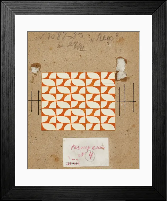 Framed Print : Textile Design in Orange and White, Early 1920s. Creator: Popova, Lyubov Sergeyevna (1889-1924) Framed Print : Textile Design in Orange and White, Early 1920s. Creator: Popova, Lyubov Sergeyevna (1889-1924)