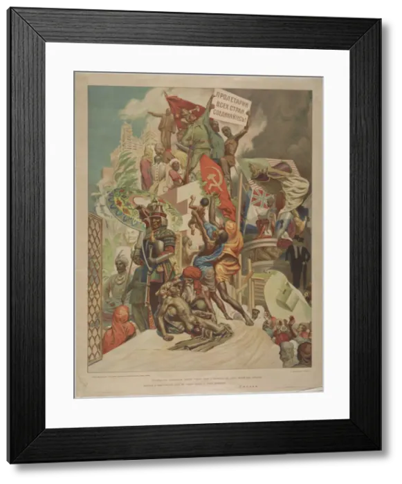 Framed Print : The October Revolution gave new life and development to some forgotten... 1930 Framed Print : The October Revolution gave new life and development to some forgotten... 1930