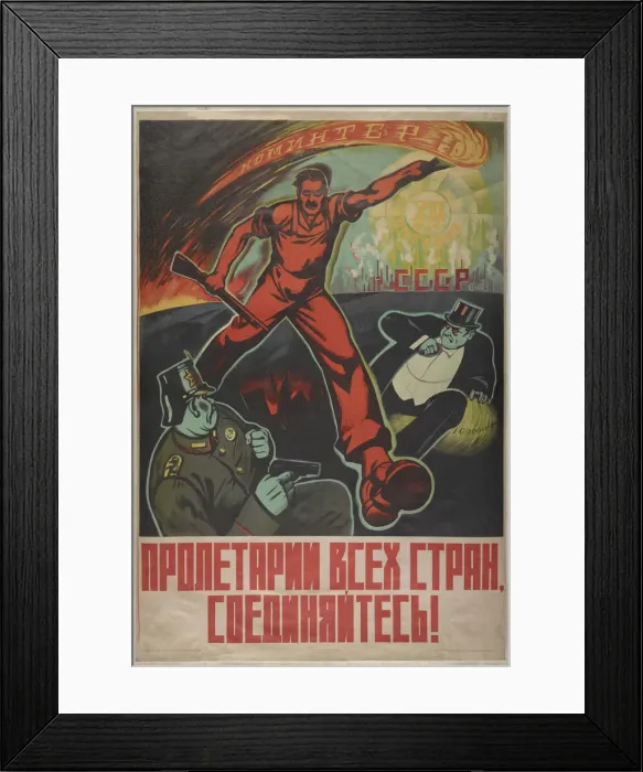 Framed Print : Proletarians of all countries, unite!, 1929. Creator: Anonymous Framed Print : Proletarians of all countries, unite!, 1929. Creator: Anonymous