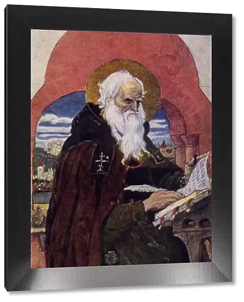 The Blessed Chronicler Nestor, c1885-1896, (1965). Creator: Viktor Mihajlovic Vasnecov
