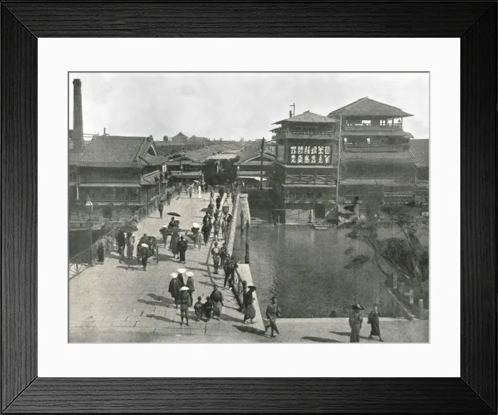 Framed Print : The Yebisu Bashi, Osaka, Japan, 1895. Creator: Unknown Framed Print : The Yebisu Bashi, Osaka, Japan, 1895. Creator: Unknown