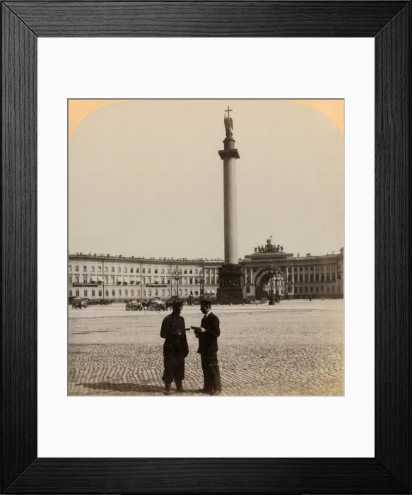 Framed Print : Monument to Alexander I. Arch of Triumph, and the Staab Building, St. Petersburg, Russia, 1897 Framed Print : Monument to Alexander I. Arch of Triumph, and the Staab Building, St. Petersburg, Russia, 1897