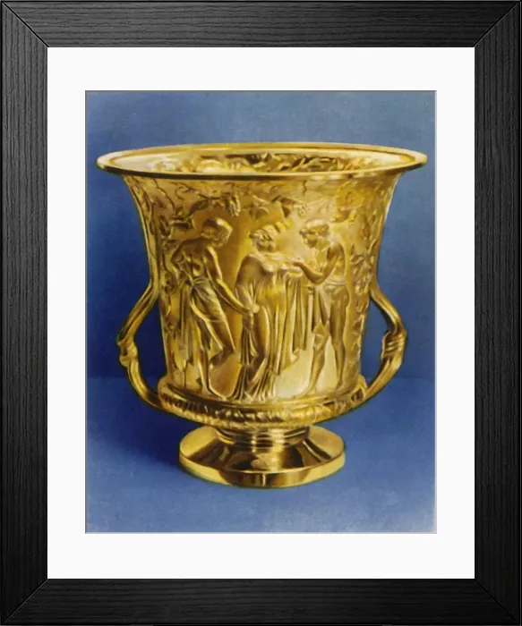 Framed Print : Silver-Gilt Cup, 1938. Creator: Unknown Framed Print : Silver-Gilt Cup, 1938. Creator: Unknown