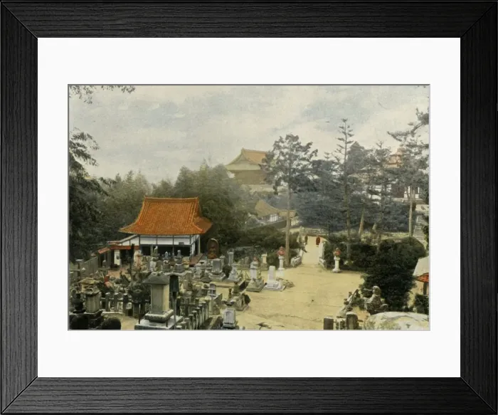 Framed Print : Le Cimetiere Kurodani a Kioto, Tombes Sculptees, (Tombstones in Kurodani cemetery, Kyoto), 1900 Framed Print : Le Cimetiere Kurodani a Kioto, Tombes Sculptees, (Tombstones in Kurodani cemetery, Kyoto), 1900
