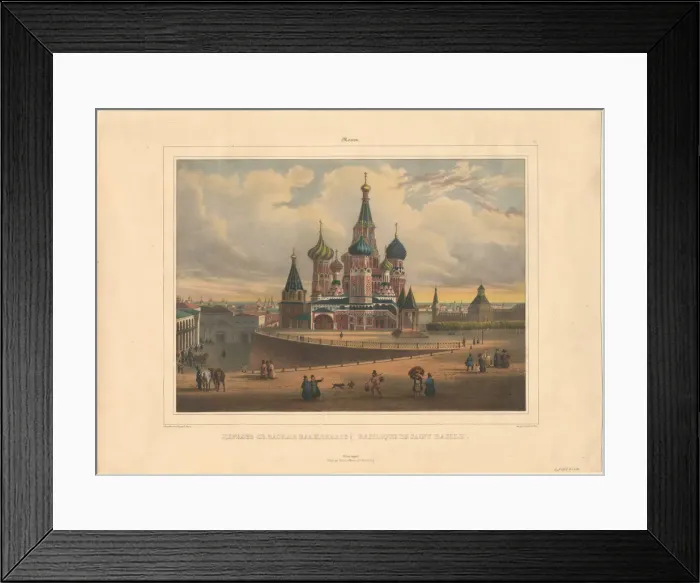 Framed Print : The Basil Cathedral in Moscow, 1845. Artist: Bichebois, Louis-Pierre-Alphonse (1801-1850) Framed Print : The Basil Cathedral in Moscow, 1845. Artist: Bichebois, Louis-Pierre-Alphonse (1801-1850)