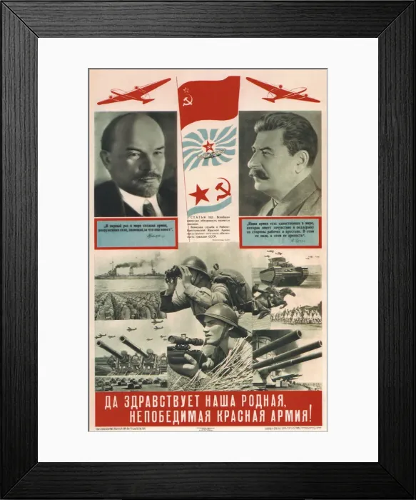 Framed Print : Long live our dear and invincible Red Army!, 1939. Artist: Moor, Dmitri Stachievich