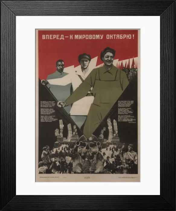 Framed Print : Forward world October!, 1933. Artist: Klinch (Petrushansky), Boris Grigoryevich Framed Print : Forward world October!, 1933. Artist: Klinch (Petrushansky), Boris Grigoryevich