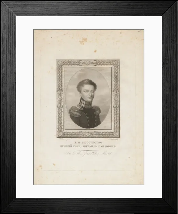 Framed Print : Grand Duke Michael Pavlovich of Russia (1798-1849), 1820. Artist: Benner, Jean-Henri Framed Print : Grand Duke Michael Pavlovich of Russia (1798-1849), 1820. Artist: Benner, Jean-Henri