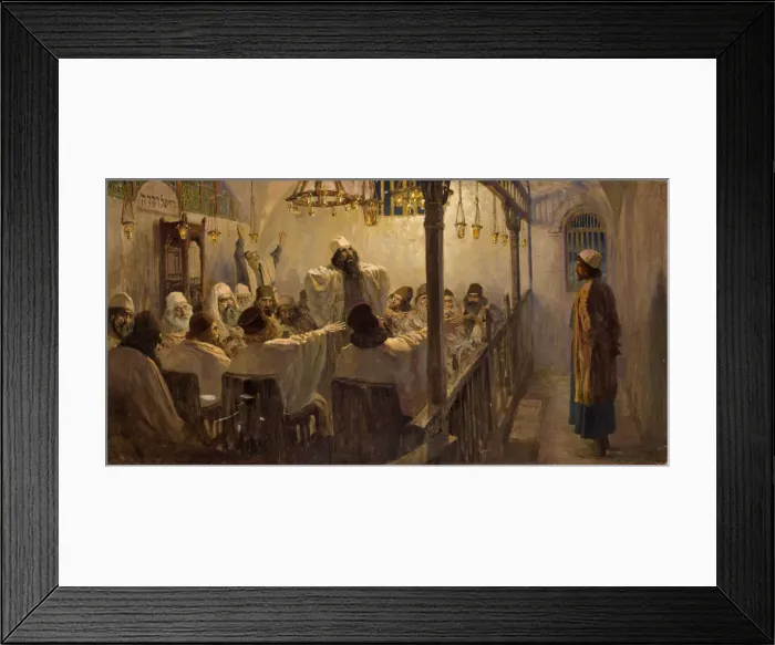 Framed Print : He is guilty of death!, 1906. Artist: Polenov, Vasili Dmitrievich (1844-1927) Framed Print : He is guilty of death!, 1906. Artist: Polenov, Vasili Dmitrievich (1844-1927)