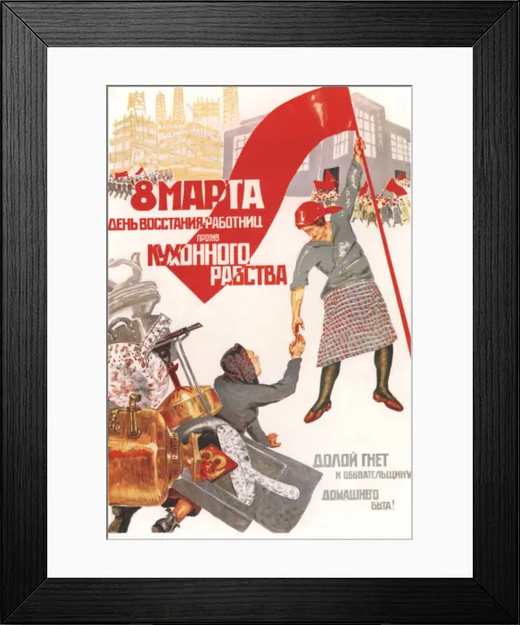 Framed Print : The 8th of March: A day of rebellion by working women against kitchen slavery Framed Print : The 8th of March: A day of rebellion by working women against kitchen slavery