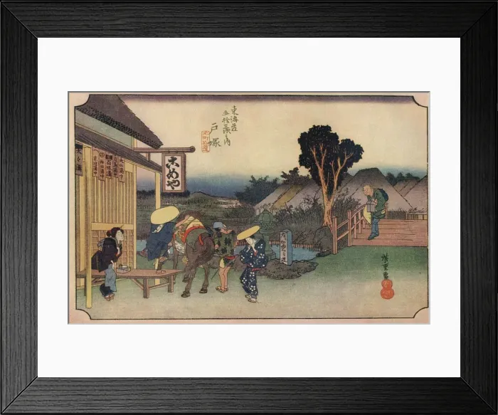 Framed Print : Totsuka (Branch of Main Street), 1831-1834, (1936). Creator: Ando Hiroshige
