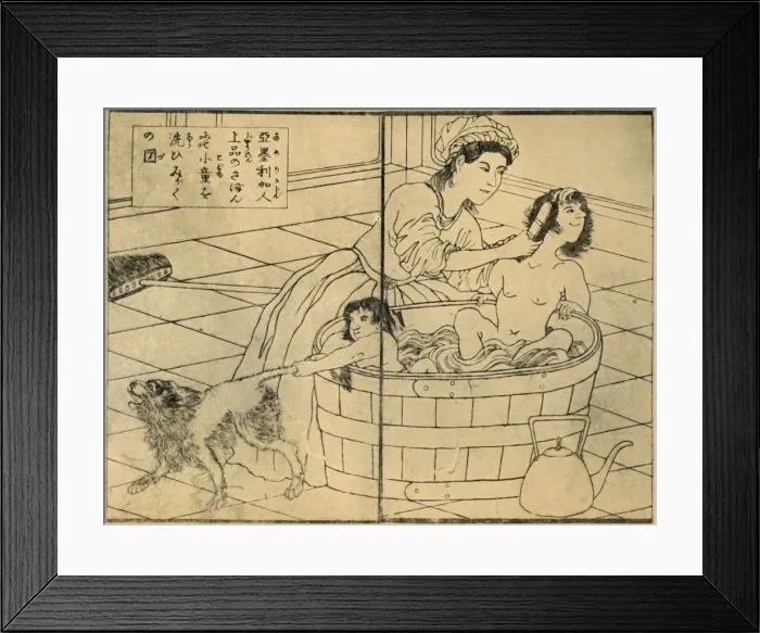 Framed Print : American Woman Bathing her Children, 1862-1865, (1924). Creator: Sadahide Utagawa Framed Print : American Woman Bathing her Children, 1862-1865, (1924). Creator: Sadahide Utagawa