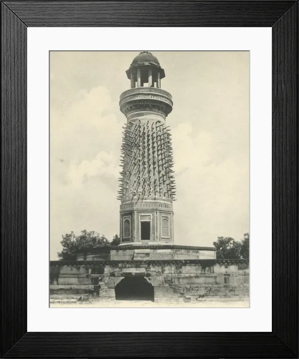 Framed Print : Hiran Minar or the Elephant Tower, Futtehpur Sikri. Agra. Creator: Unknown Framed Print : Hiran Minar or the Elephant Tower, Futtehpur Sikri. Agra. Creator: Unknown