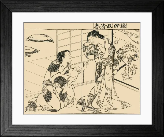 Framed Print : Kamada Masakiyos Wife, 1757, (1924). Creator: Tsukioka Masanobu Framed Print : Kamada Masakiyos Wife, 1757, (1924). Creator: Tsukioka Masanobu