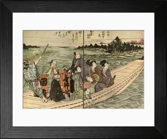 Framed Print : People travelling in a boat, 1804, (1924). Creator: Utagawa Toyohiro Framed Print : People travelling in a boat, 1804, (1924). Creator: Utagawa Toyohiro