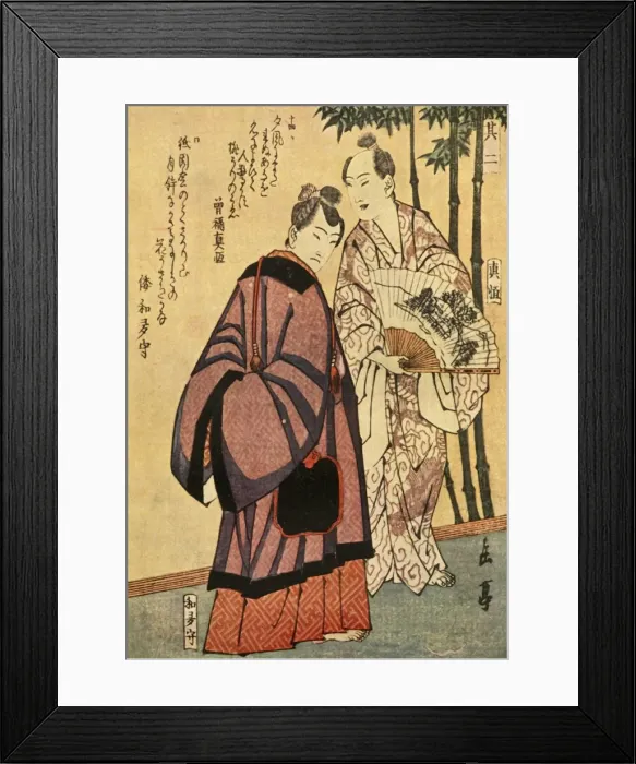 Framed Print : Two men with fans, early-mid 19th century, (1924). Creator: Gakutei Framed Print : Two men with fans, early-mid 19th century, (1924). Creator: Gakutei