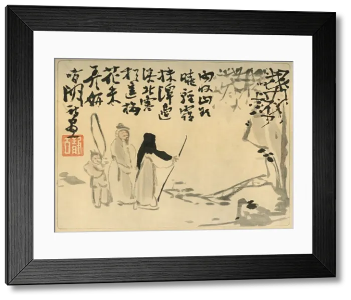 Framed Print : Three figures, 1883, (1924). Creator: Seiko Framed Print : Three figures, 1883, (1924). Creator: Seiko