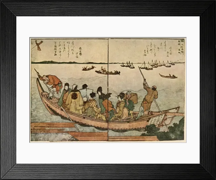 Framed Print : Passengers on a boat crossing the Sumida River in Japan, c1804, (1924). Creator: Hokusai Framed Print : Passengers on a boat crossing the Sumida River in Japan, c1804, (1924). Creator: Hokusai