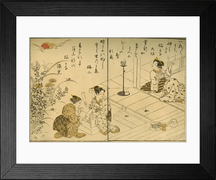 Framed Print : The Kinuta, 1775, (1924). Creator: Kitao Shigemasa Framed Print : The Kinuta, 1775, (1924). Creator: Kitao Shigemasa